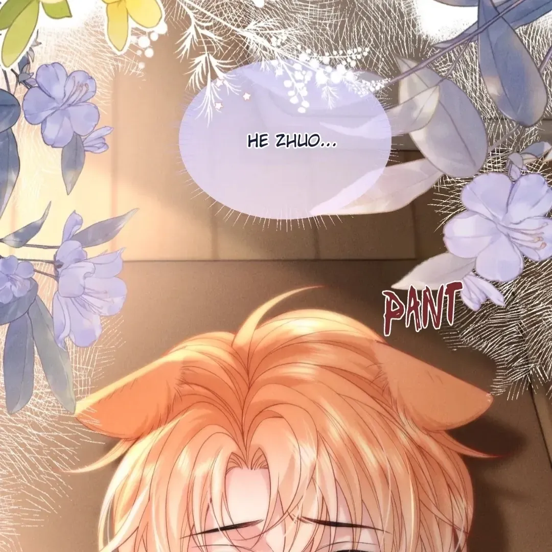 Read Toxic Adoration chapter 49 image 68 on Lezhin