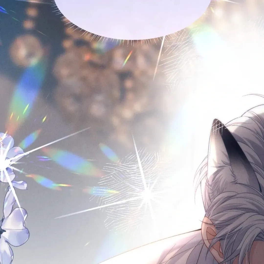 Read Toxic Adoration chapter 49 image 72 on Lezhin