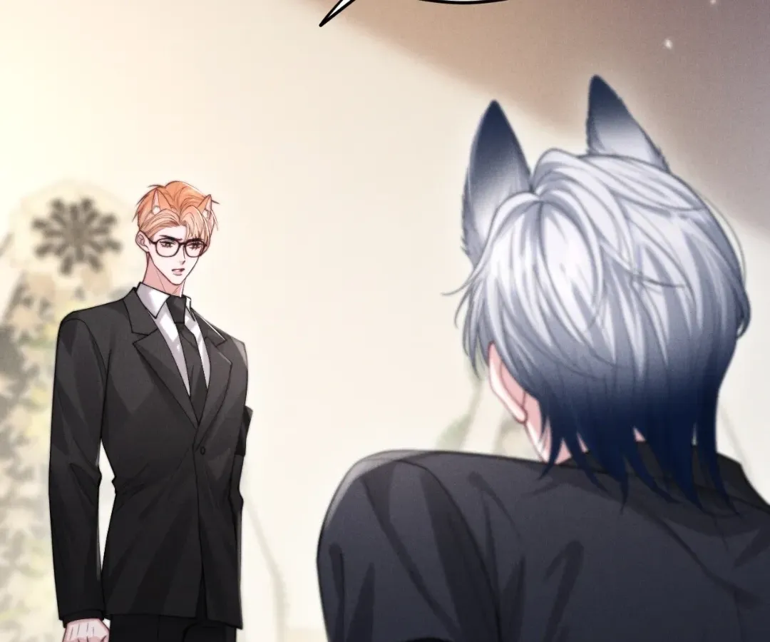 Read Toxic Adoration chapter 5 image 3 on Lezhin