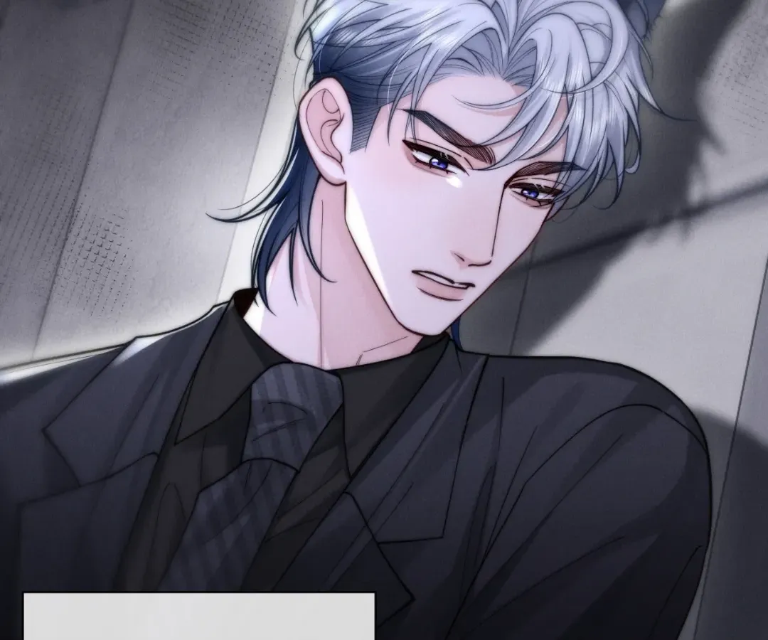 Read Toxic Adoration chapter 5 image 32 on Lezhin