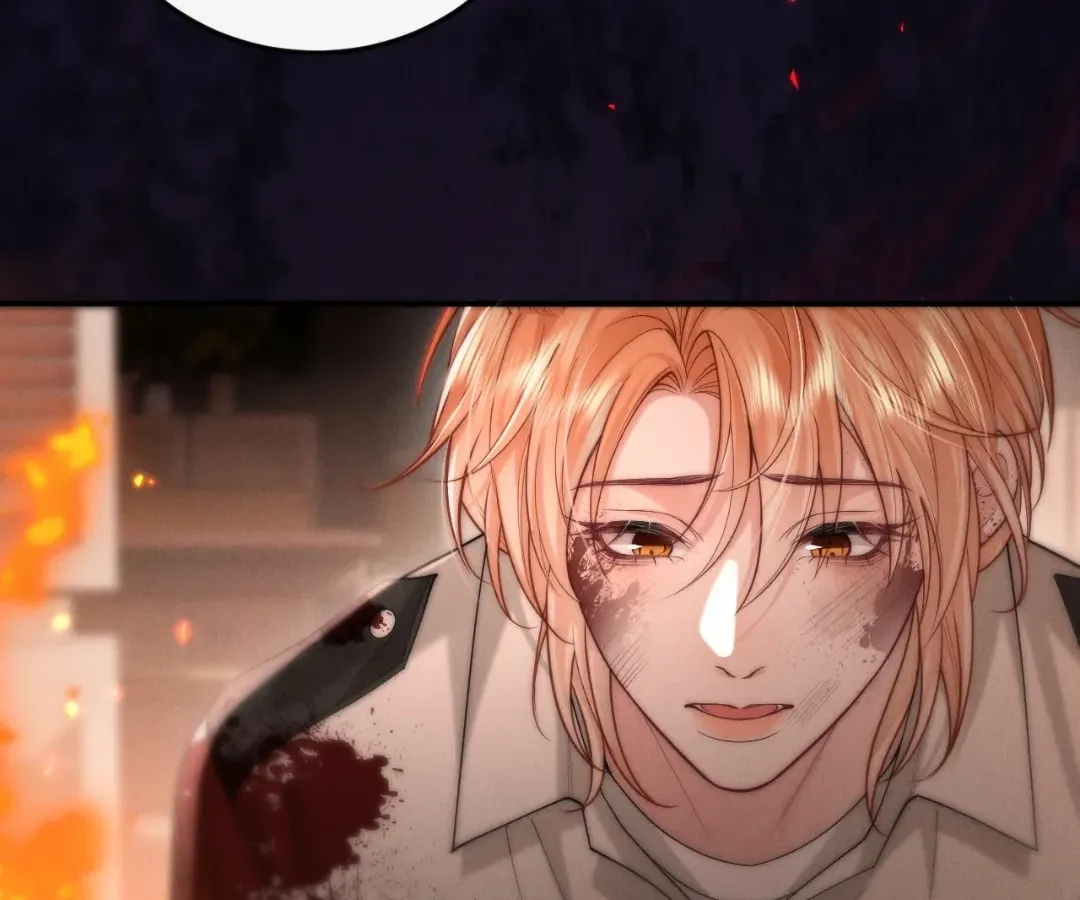 Read Toxic Adoration chapter 5 image 41 on Lezhin