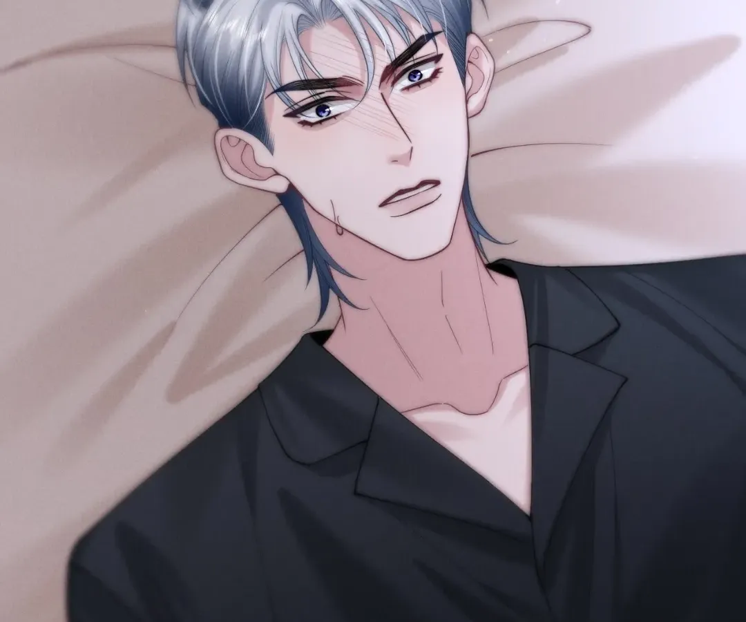 Read Toxic Adoration chapter 5 image 52 on Lezhin