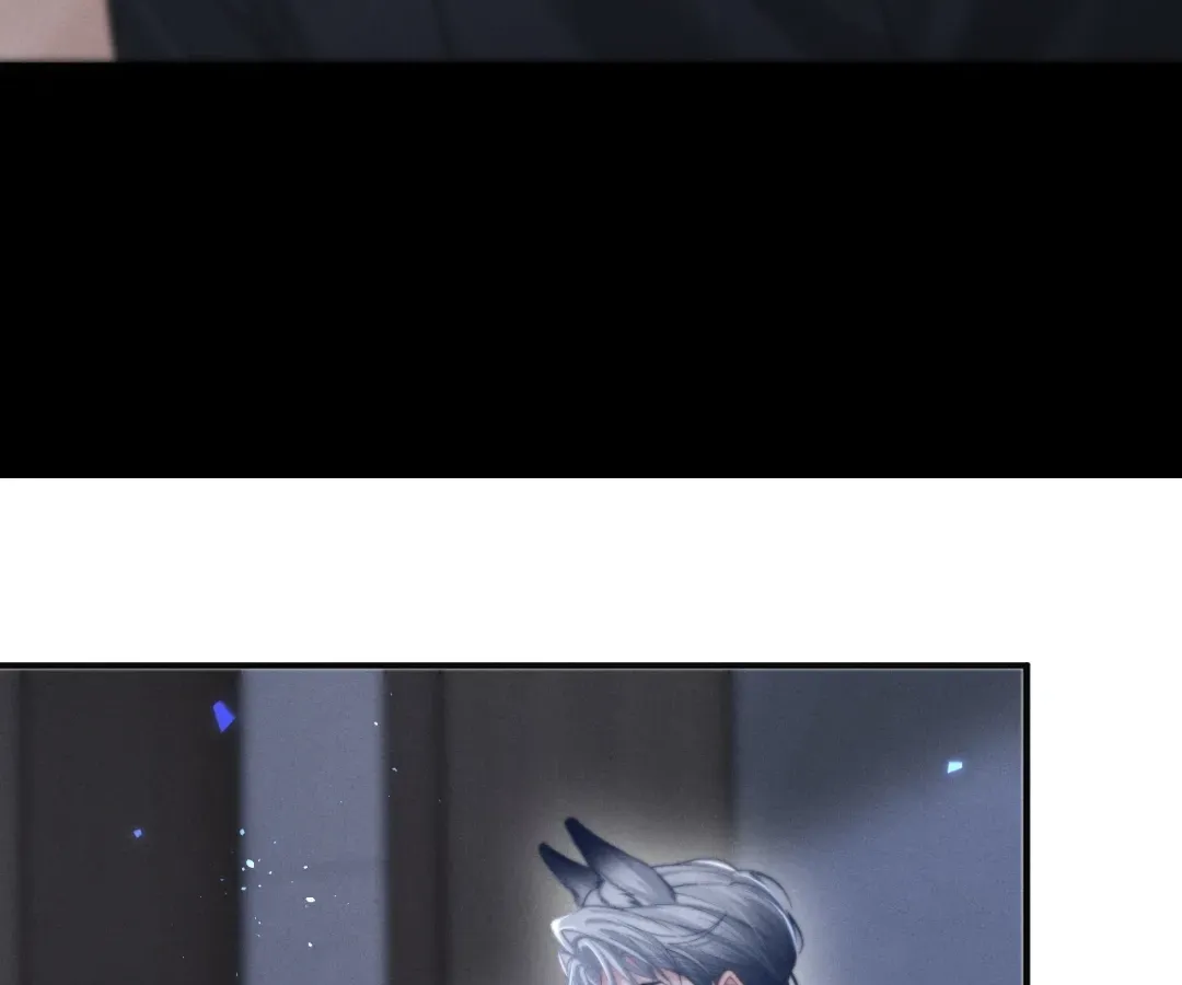 Read Toxic Adoration chapter 5 image 53 on Lezhin