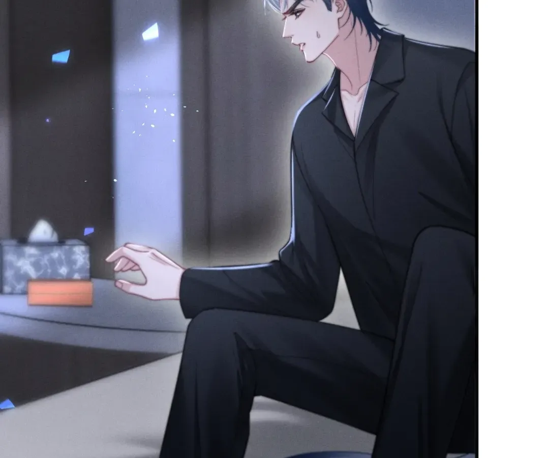 Read Toxic Adoration chapter 5 image 54 on Lezhin