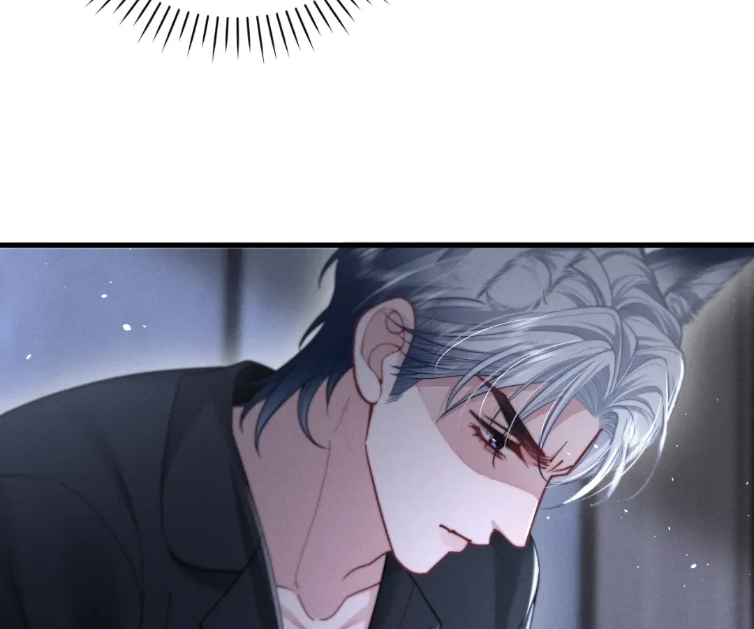 Read Toxic Adoration chapter 5 image 57 on Lezhin