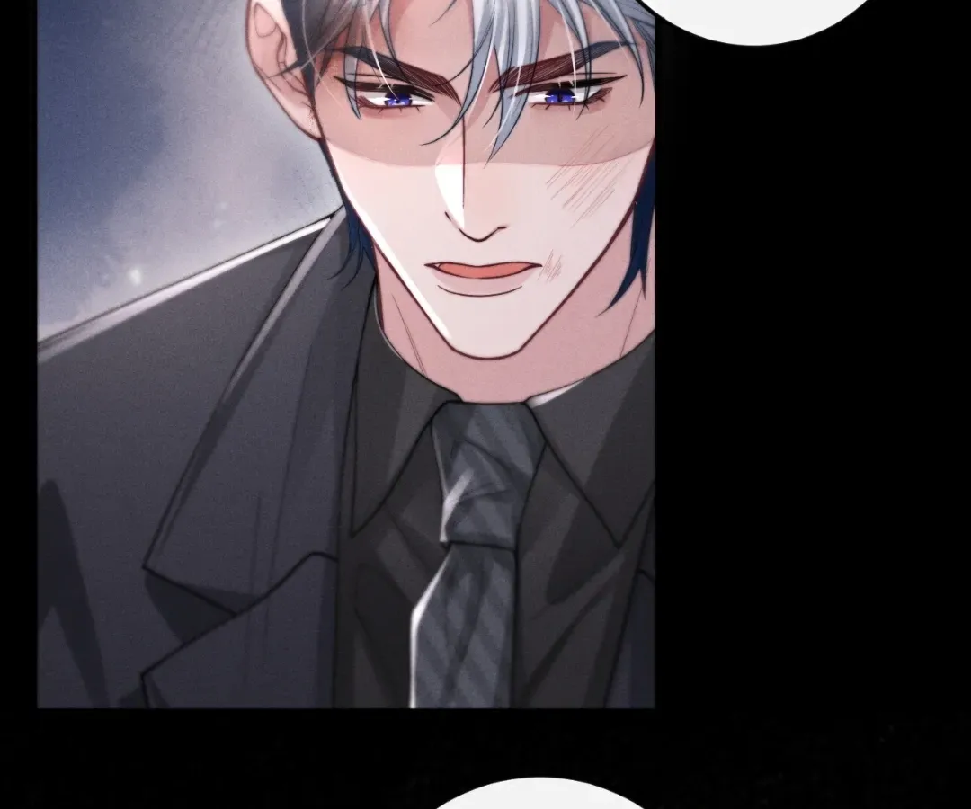 Read Toxic Adoration chapter 5 image 6 on Lezhin