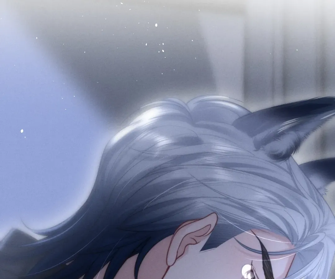 Read Toxic Adoration chapter 5 image 60 on Lezhin