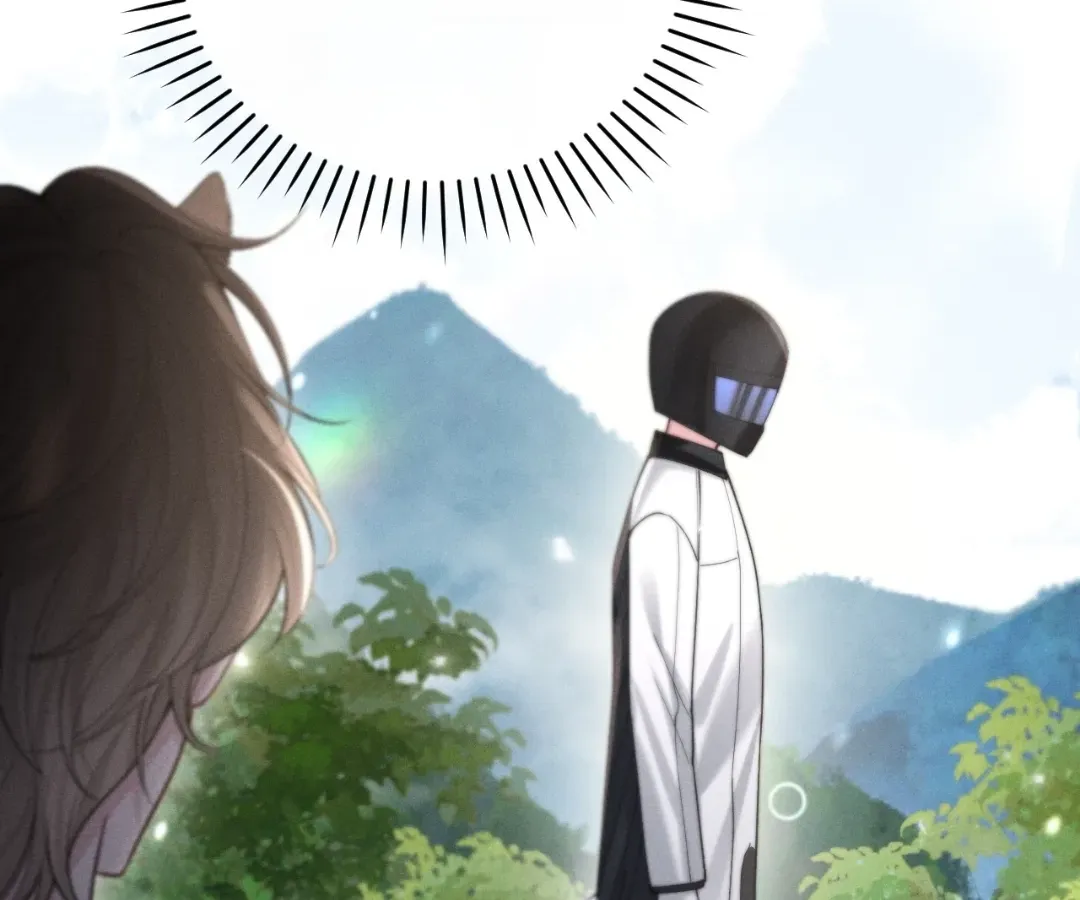 Read Toxic Adoration chapter 5 image 75 on Lezhin
