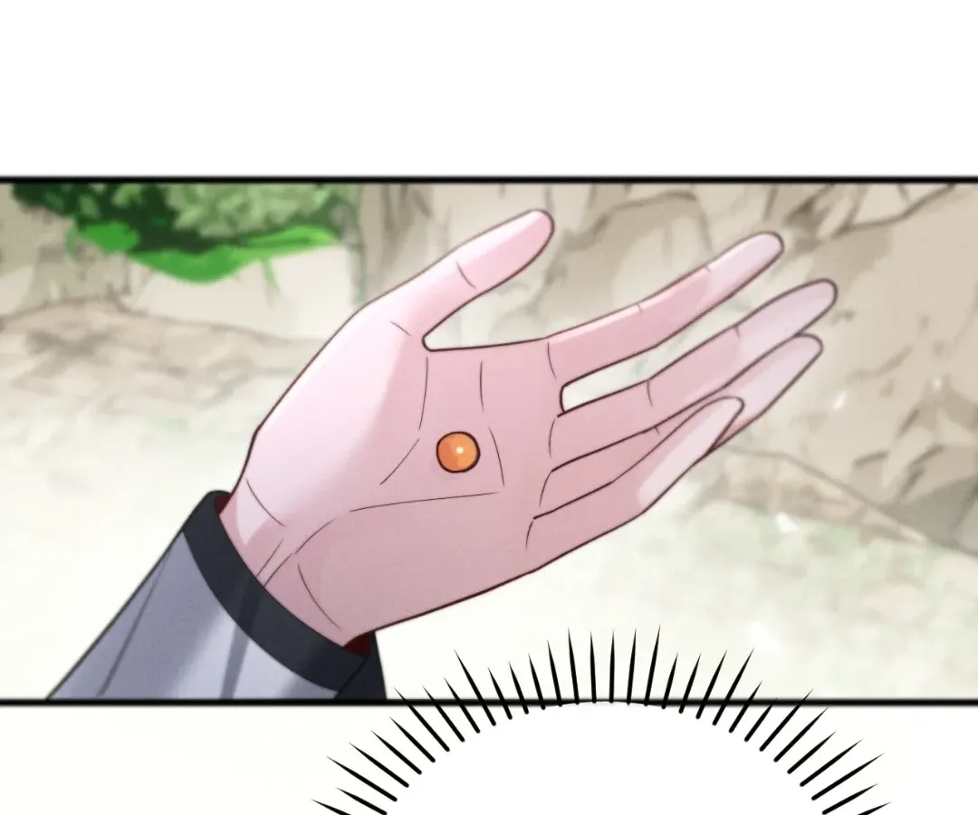 Read Toxic Adoration chapter 5 image 78 on Lezhin