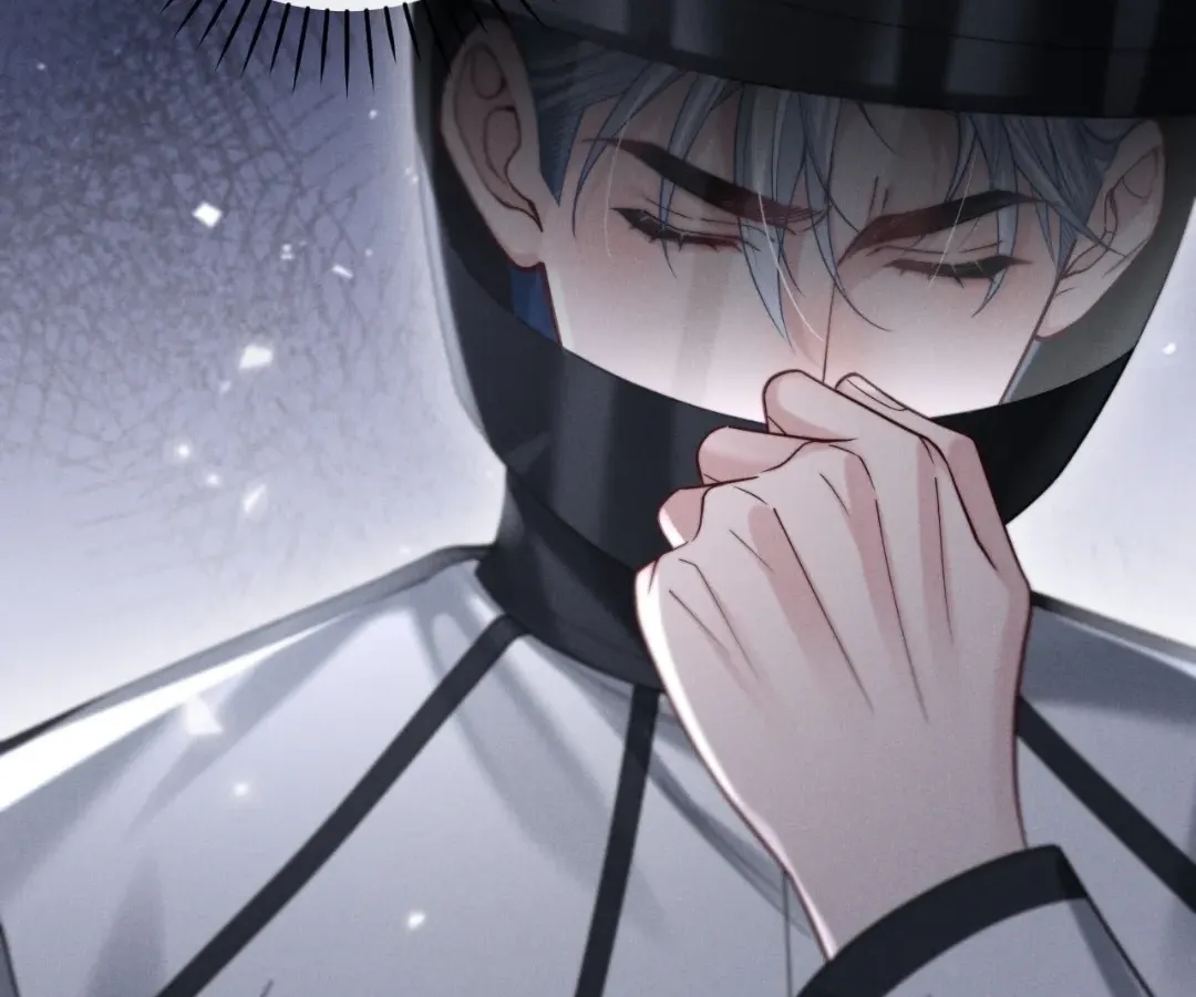 Read Toxic Adoration chapter 5 image 80 on Lezhin