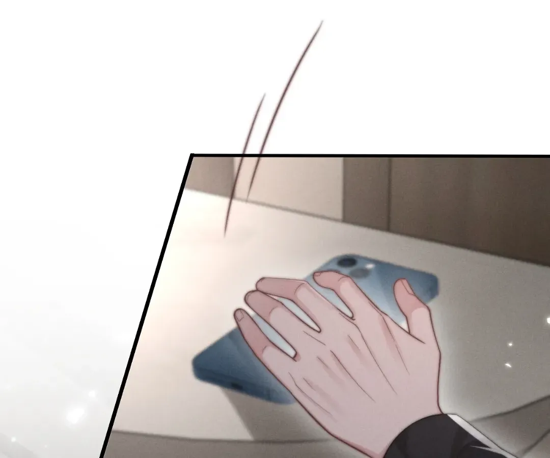 Read Toxic Adoration chapter 5 image 92 on Lezhin