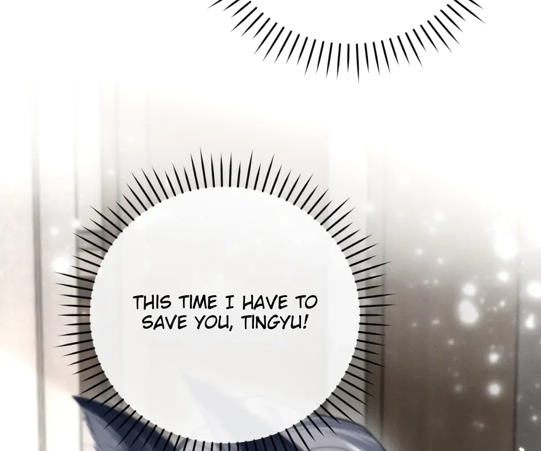 Read Toxic Adoration chapter 5 image 96 on Lezhin