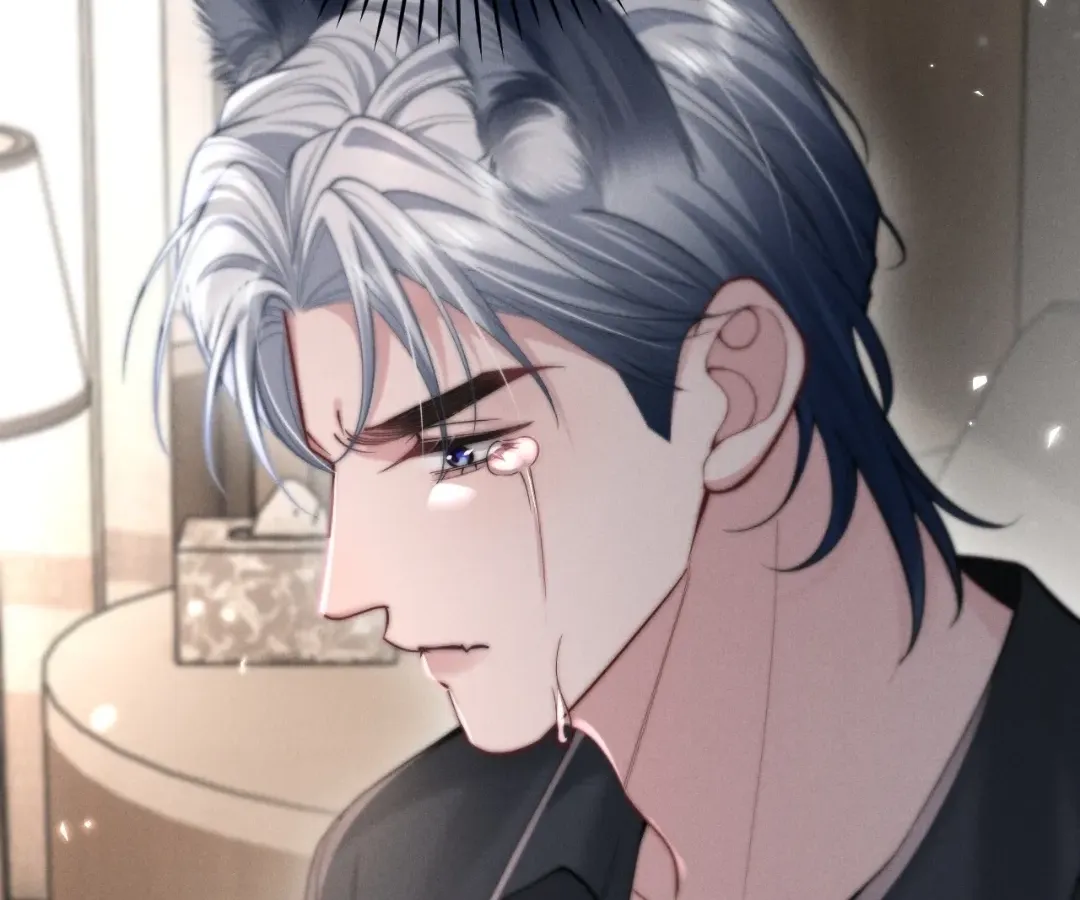 Read Toxic Adoration chapter 5 image 97 on Lezhin