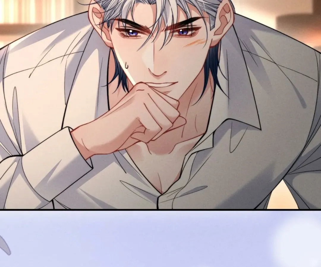 Read Toxic Adoration chapter 50 image 1 on Lezhin