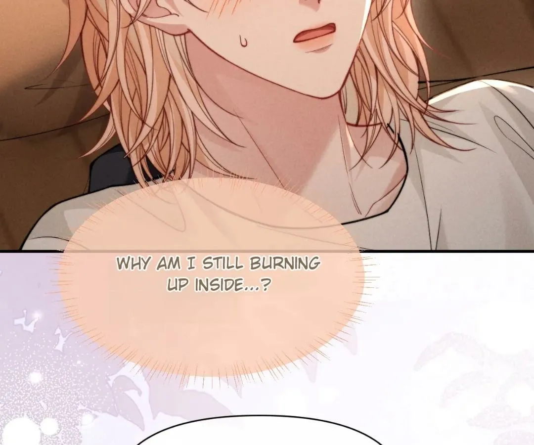 Read Toxic Adoration chapter 50 image 12 on Lezhin