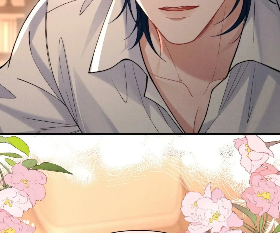 Read Toxic Adoration chapter 50 image 14 on Lezhin