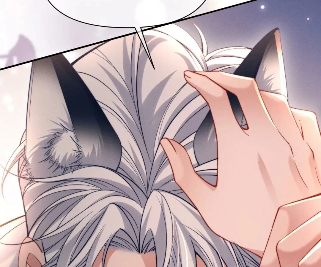Read Toxic Adoration chapter 50 image 18 on Lezhin