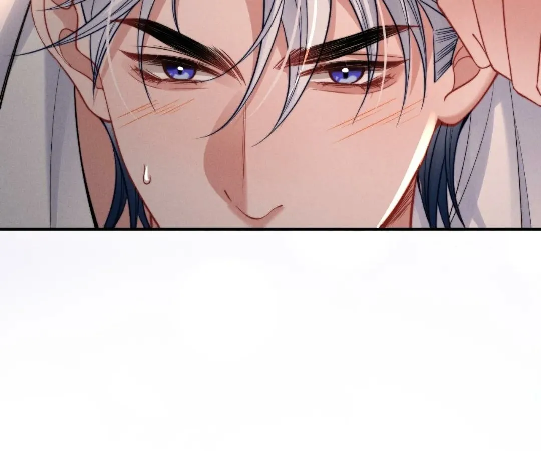 Read Toxic Adoration chapter 50 image 19 on Lezhin
