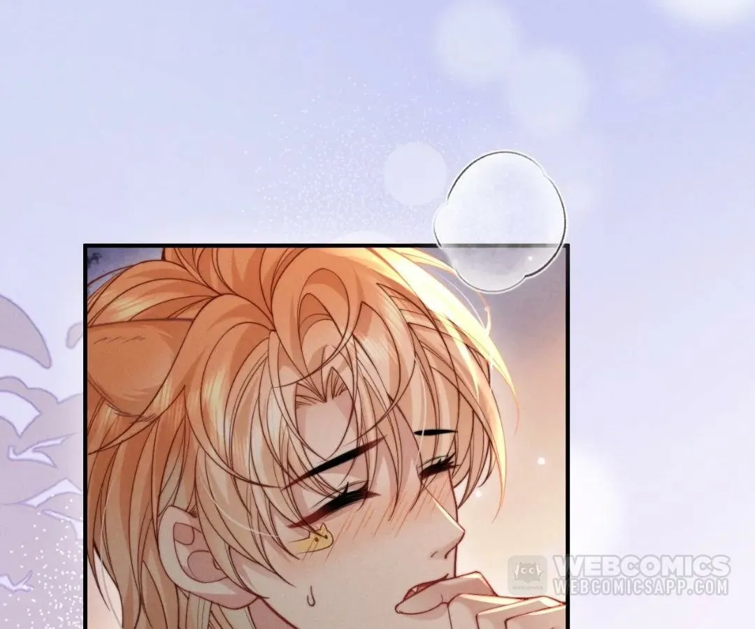 Read Toxic Adoration chapter 50 image 2 on Lezhin