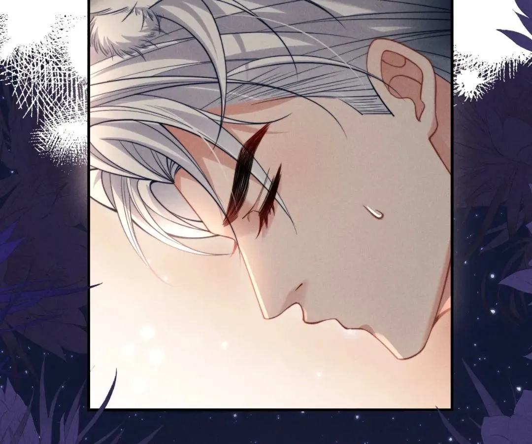 Read Toxic Adoration chapter 50 image 26 on Lezhin
