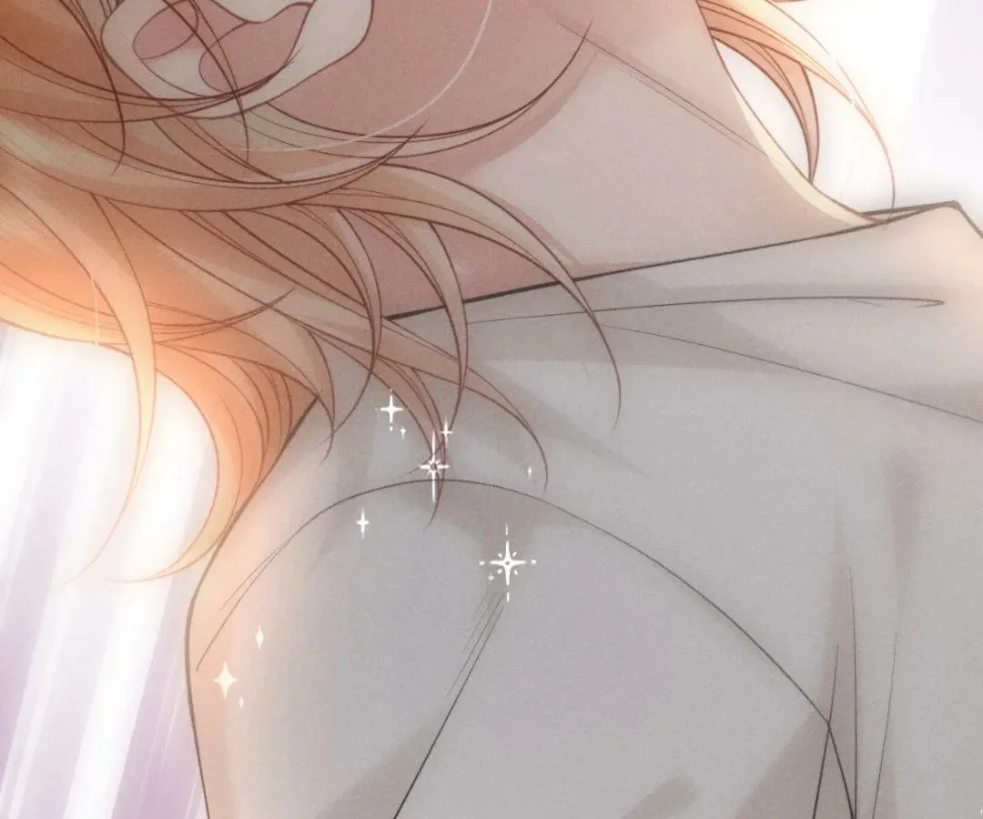 Read Toxic Adoration chapter 50 image 29 on Lezhin