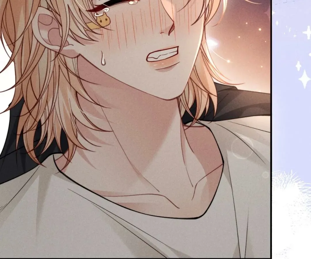 Read Toxic Adoration chapter 50 image 34 on Lezhin