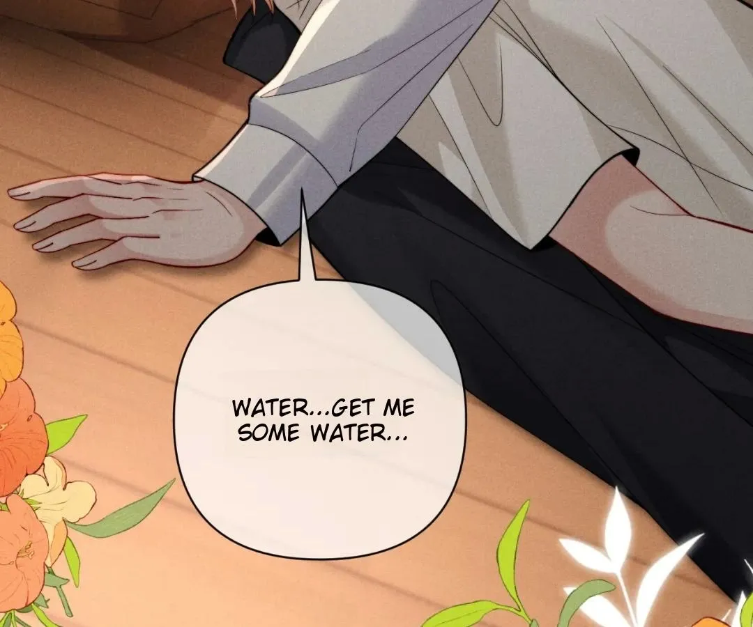 Read Toxic Adoration chapter 50 image 37 on Lezhin