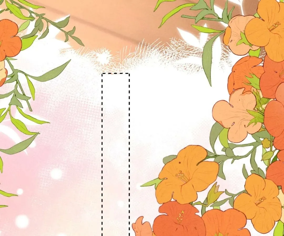 Read Toxic Adoration chapter 50 image 38 on Lezhin
