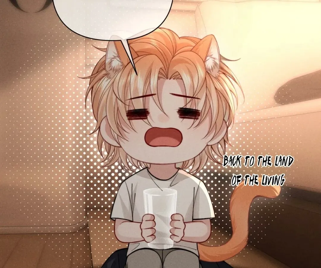 Read Toxic Adoration chapter 50 image 40 on Lezhin