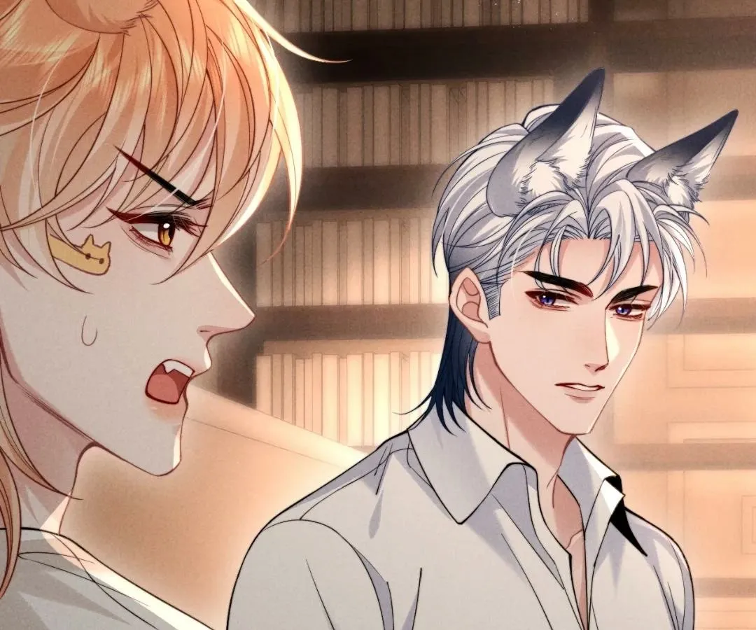 Read Toxic Adoration chapter 50 image 42 on Lezhin