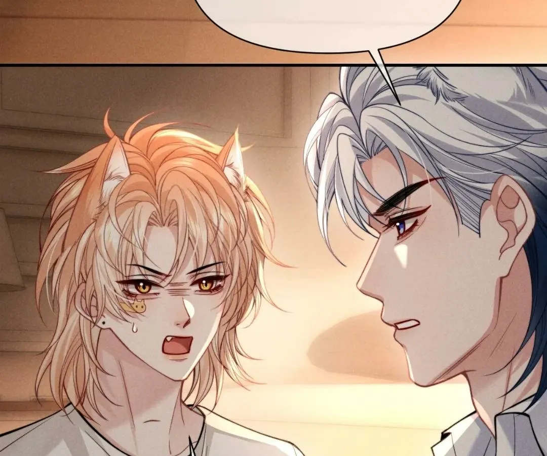 Read Toxic Adoration chapter 50 image 46 on Lezhin
