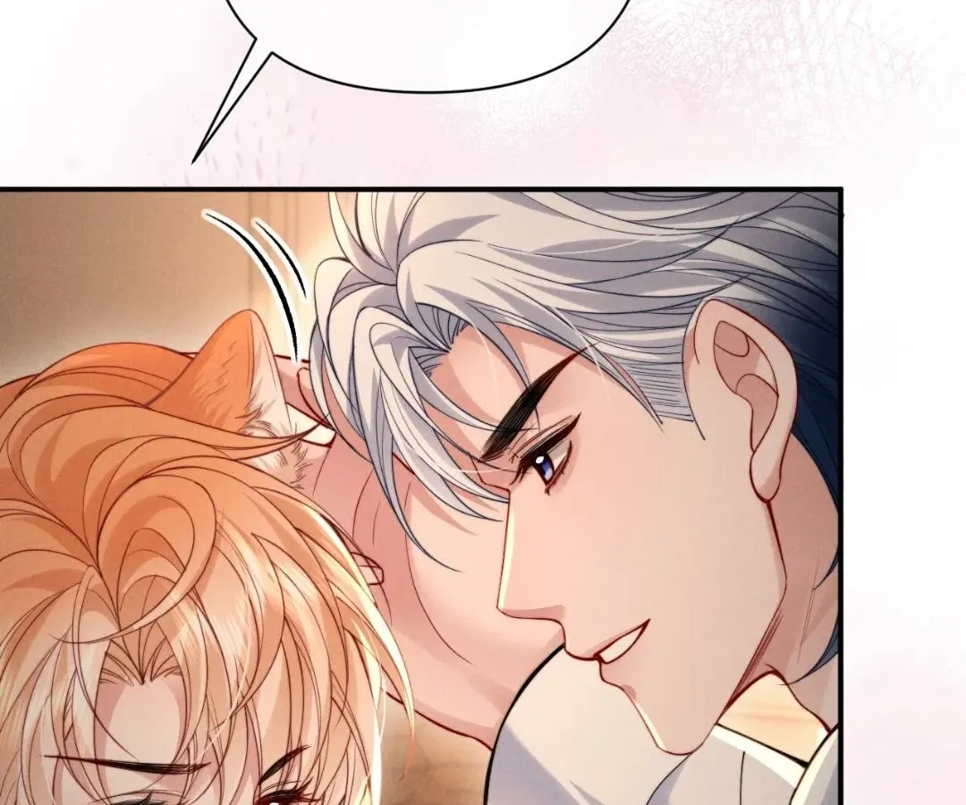 Read Toxic Adoration chapter 50 image 52 on Lezhin