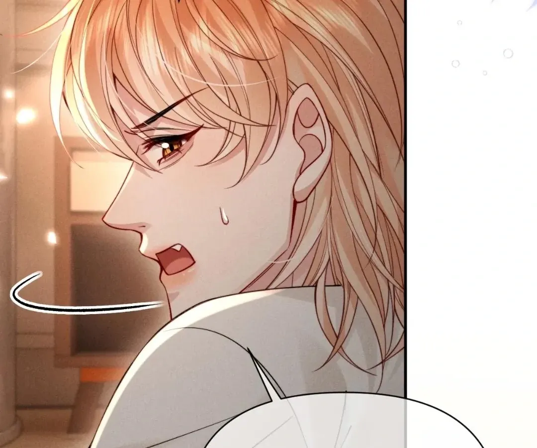 Read Toxic Adoration chapter 50 image 62 on Lezhin