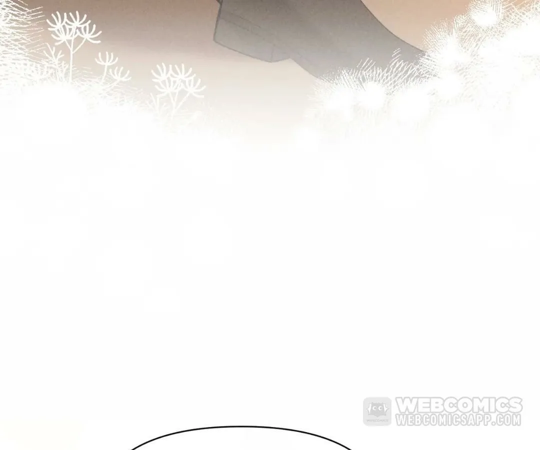 Read Toxic Adoration chapter 50 image 73 on Lezhin