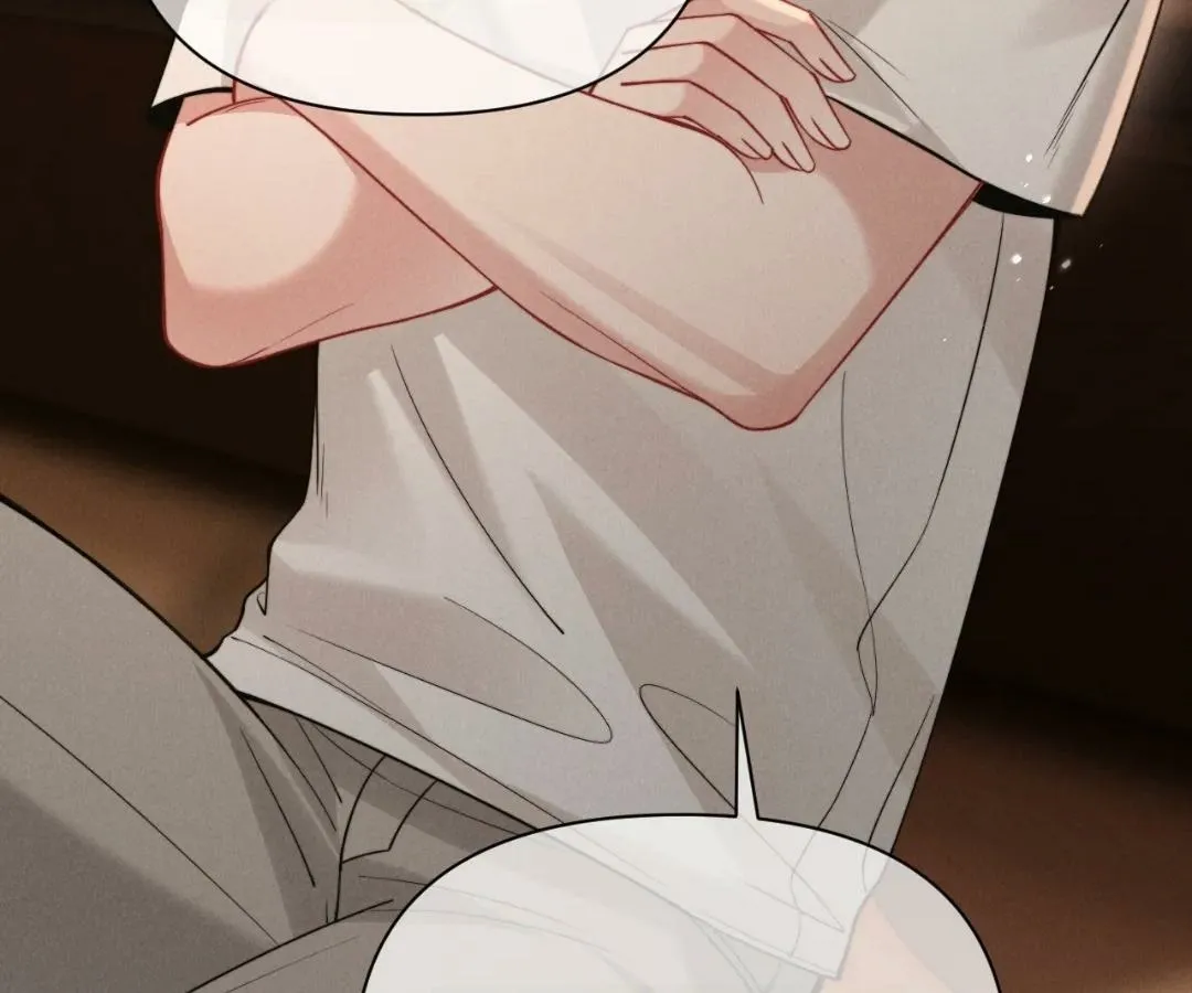 Read Toxic Adoration chapter 50 image 79 on Lezhin