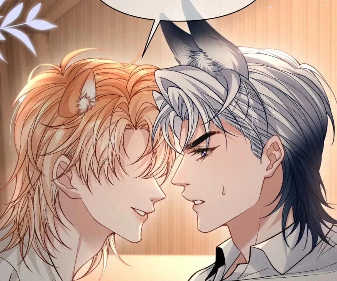 Read Toxic Adoration chapter 50 image 86 on Lezhin