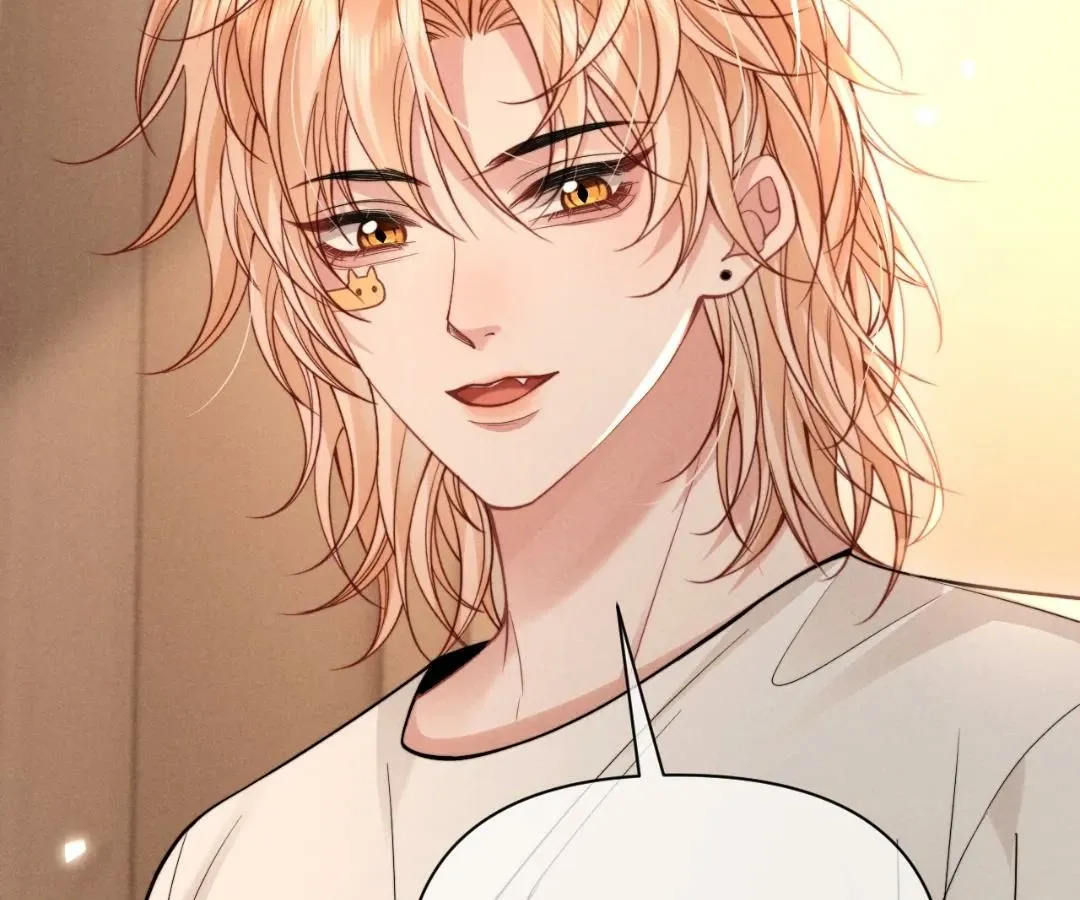 Read Toxic Adoration chapter 50 image 91 on Lezhin