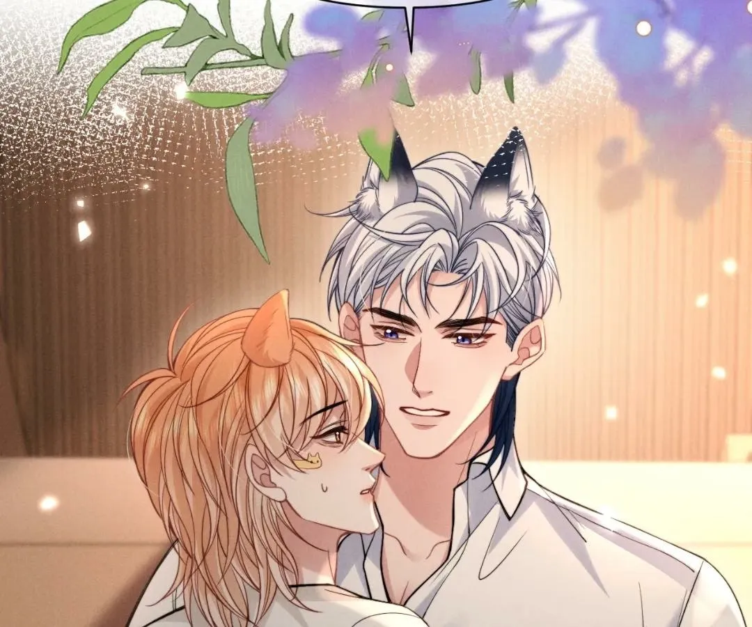 Read Toxic Adoration chapter 50 image 94 on Lezhin