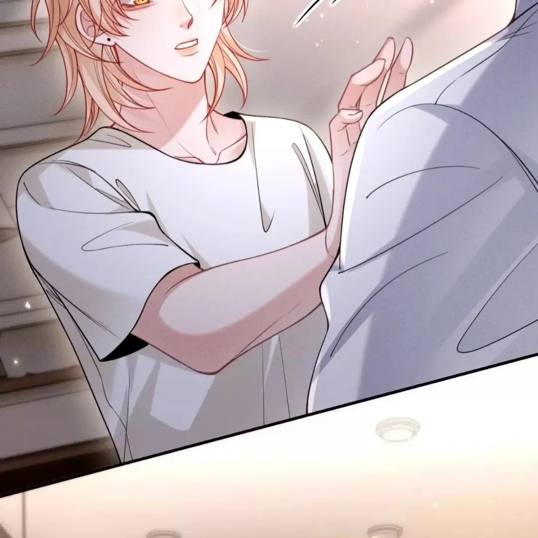Read Toxic Adoration chapter 51 image 1 on Lezhin