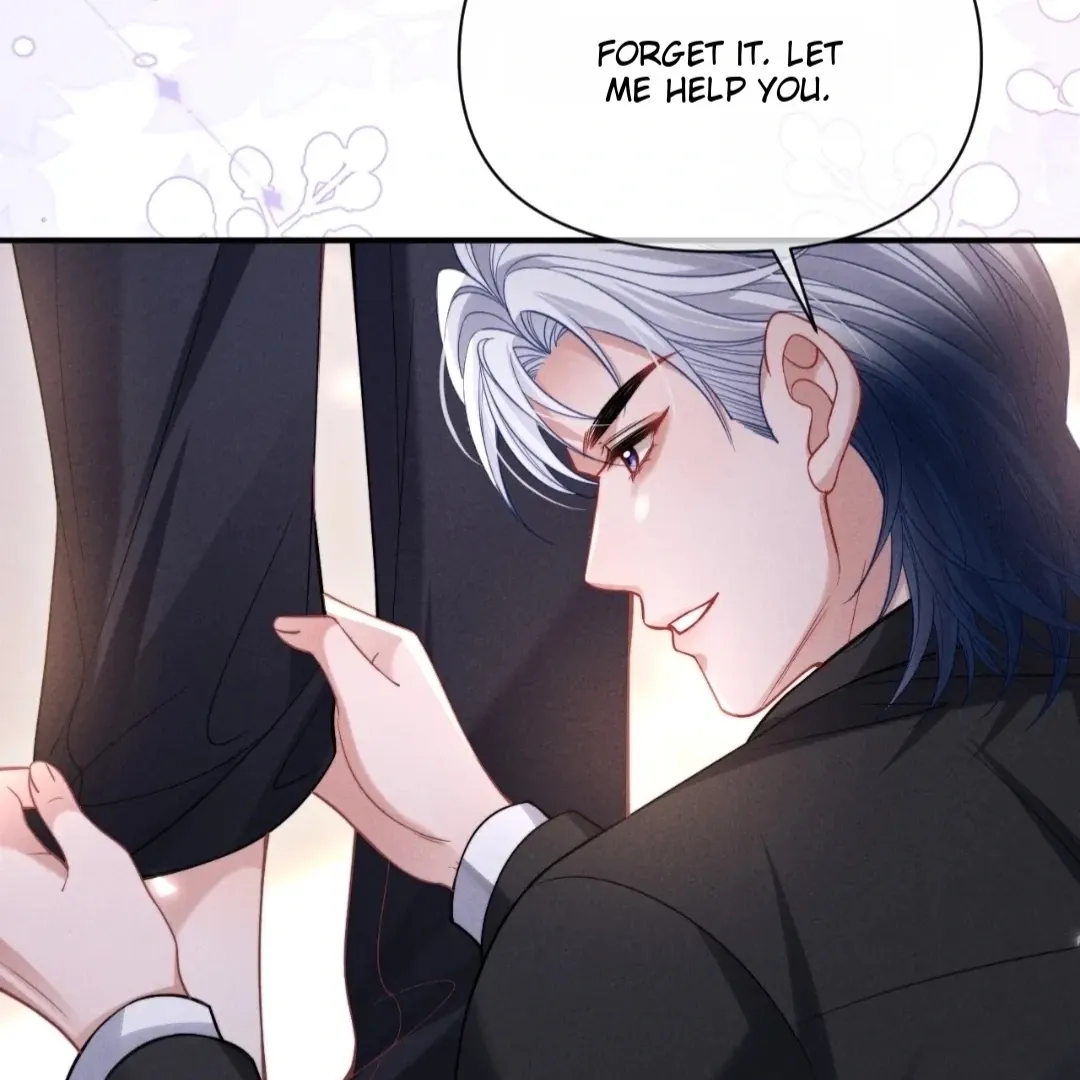 Read Toxic Adoration chapter 51 image 11 on Lezhin