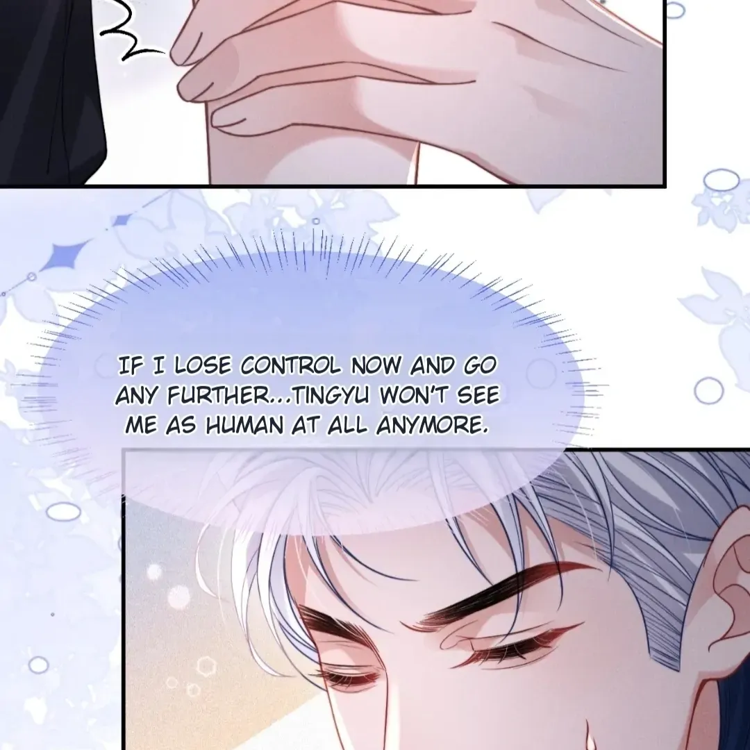Read Toxic Adoration chapter 51 image 13 on Lezhin