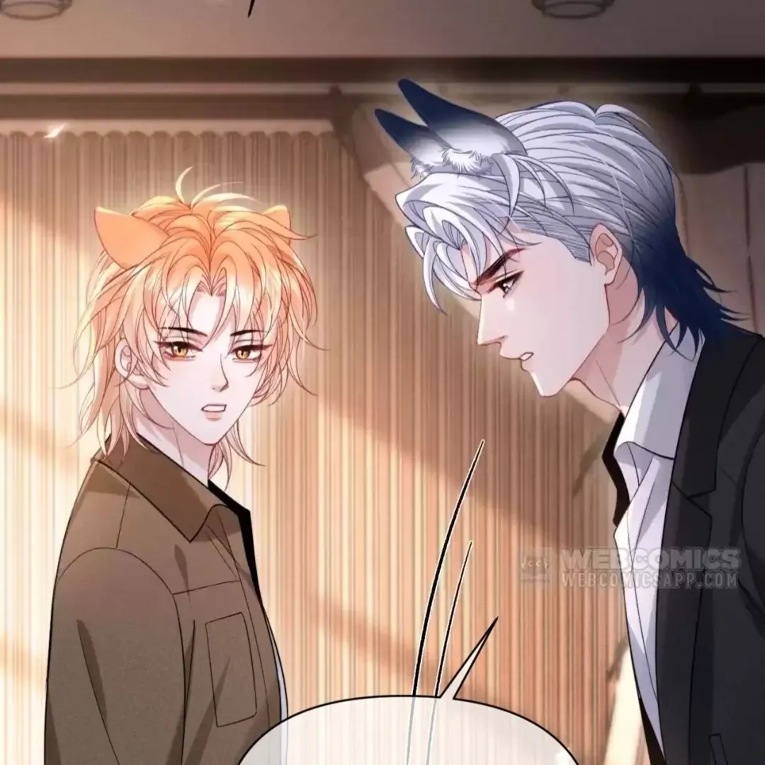 Read Toxic Adoration chapter 51 image 15 on Lezhin