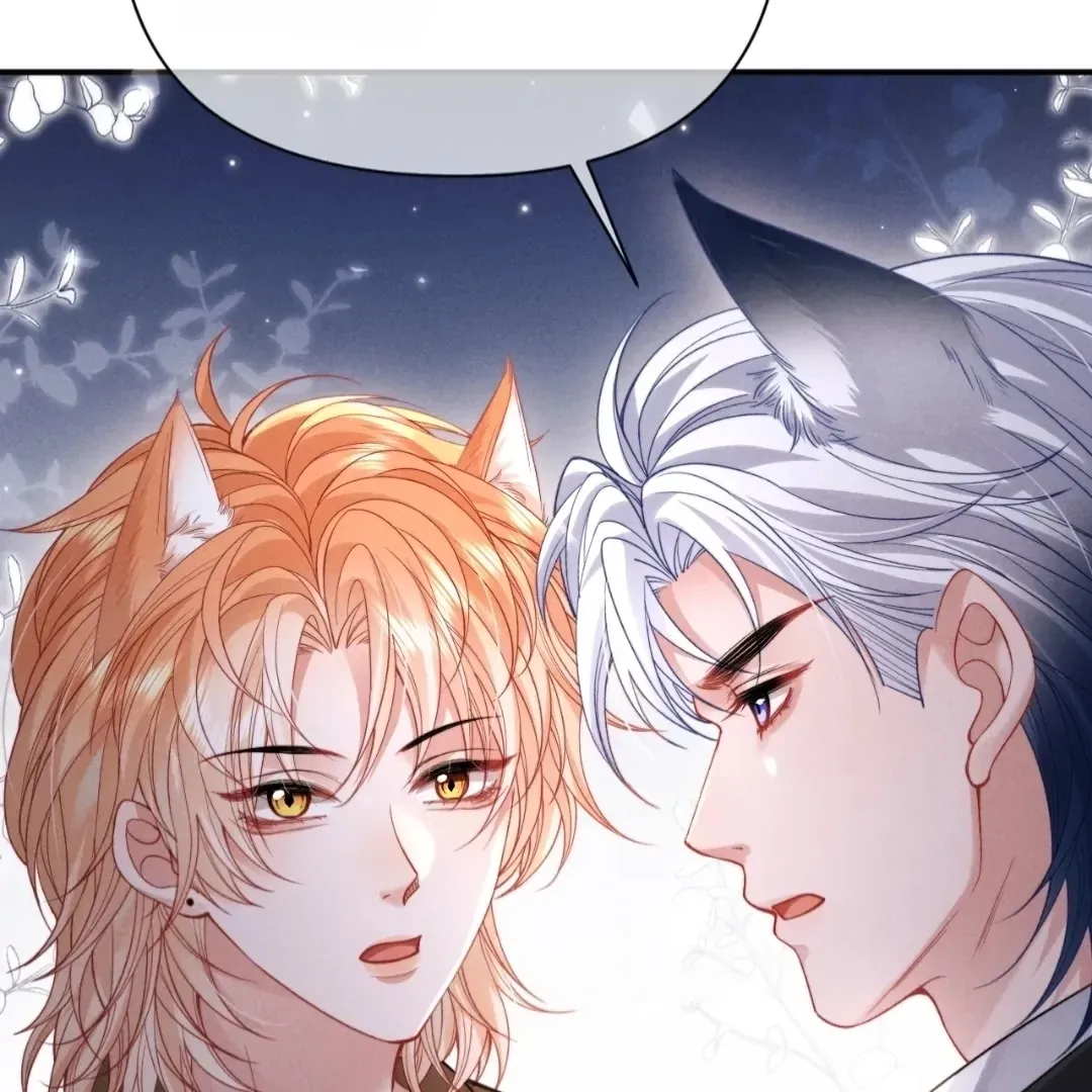 Read Toxic Adoration chapter 51 image 17 on Lezhin