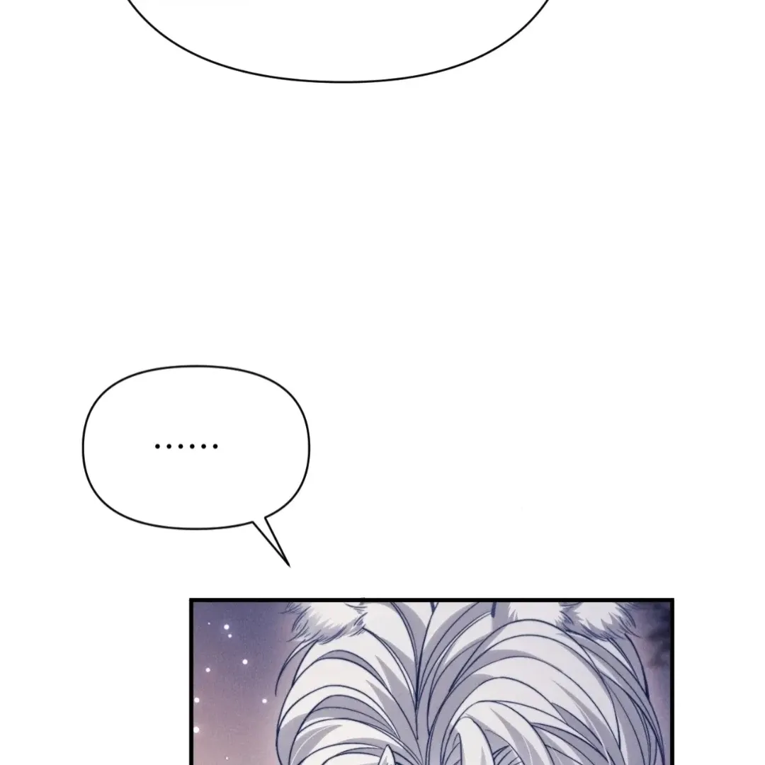 Read Toxic Adoration chapter 51 image 19 on Lezhin