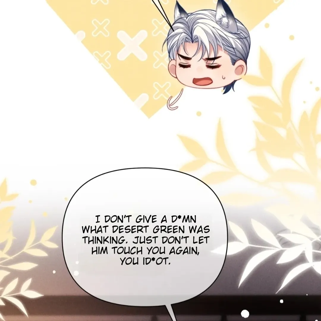 Read Toxic Adoration chapter 51 image 24 on Lezhin