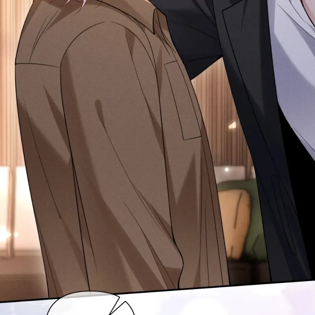 Read Toxic Adoration chapter 51 image 26 on Lezhin