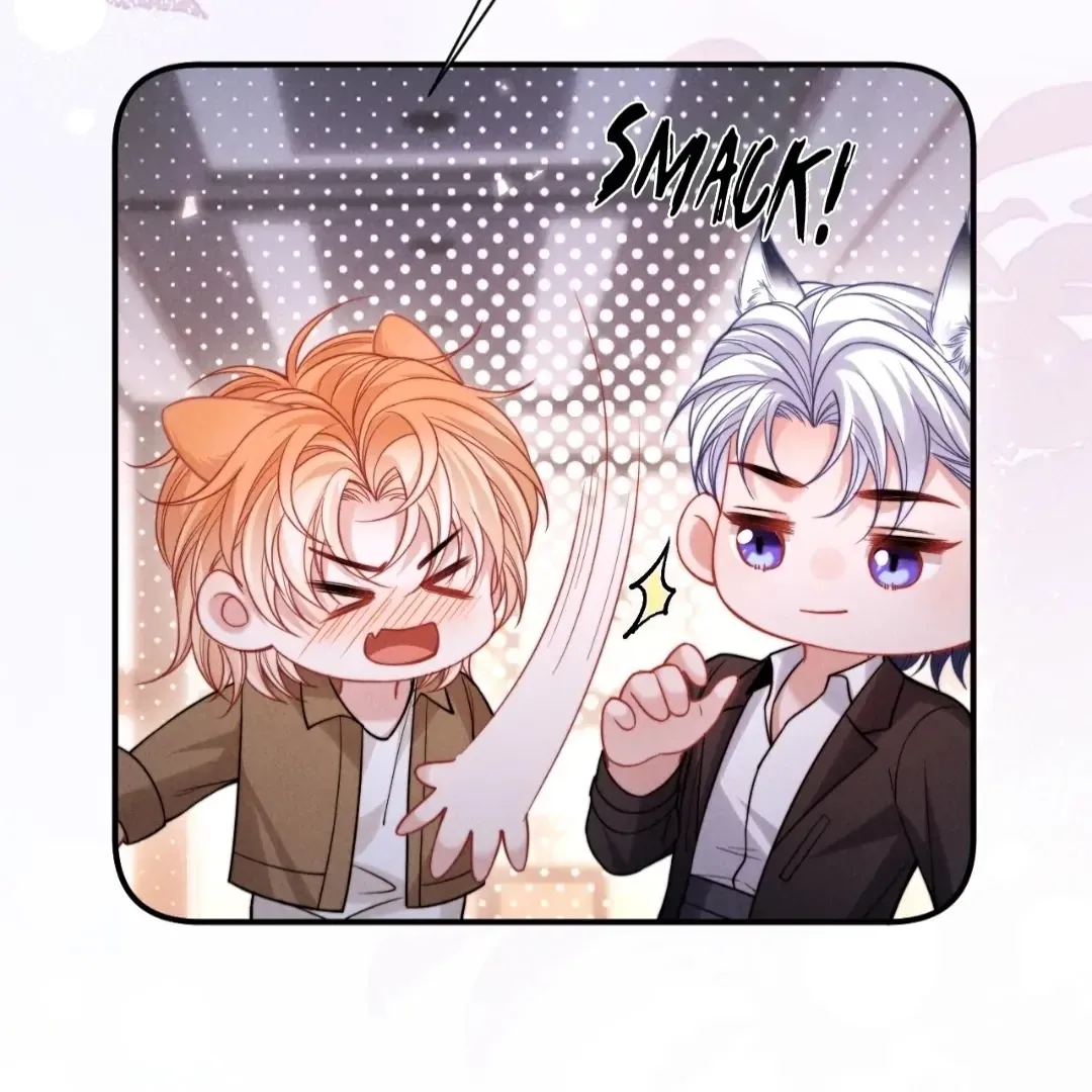 Read Toxic Adoration chapter 51 image 39 on Lezhin
