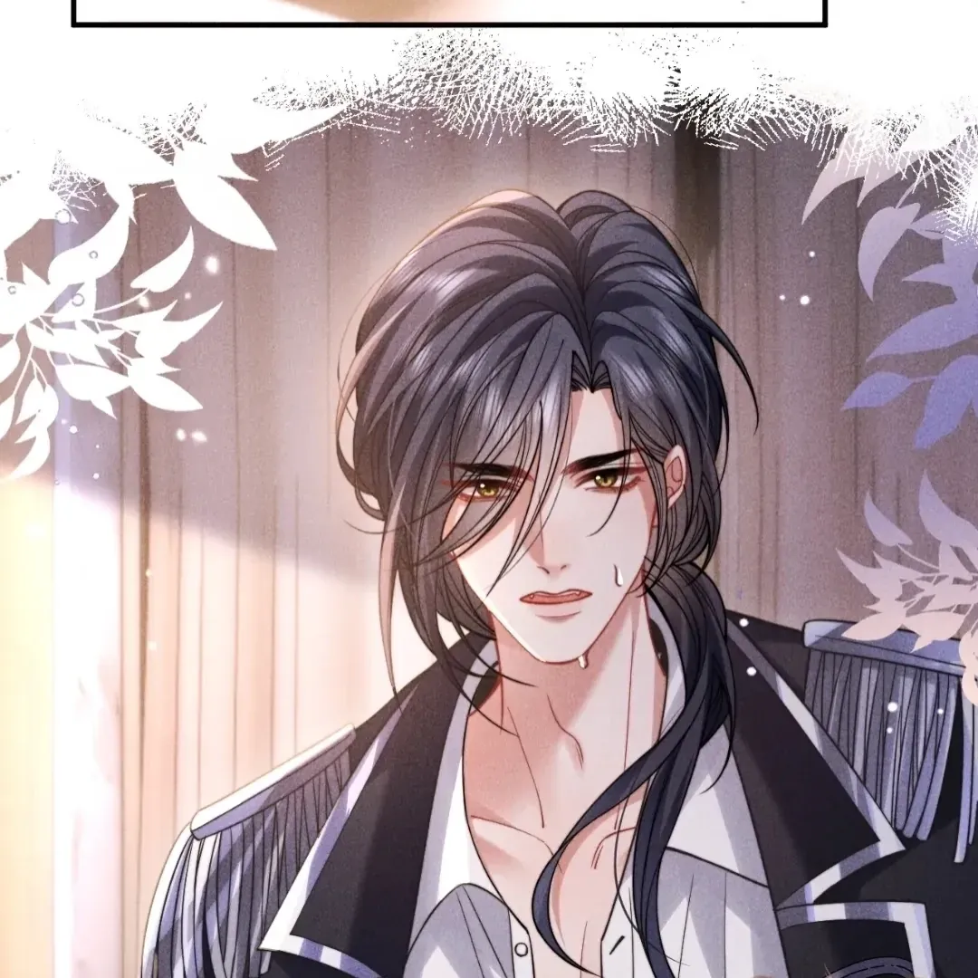 Read Toxic Adoration chapter 51 image 46 on Lezhin