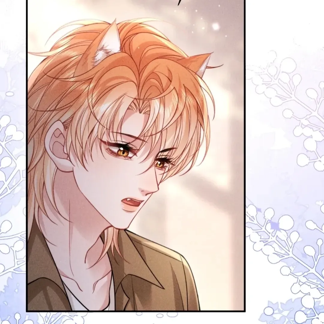 Read Toxic Adoration chapter 51 image 50 on Lezhin