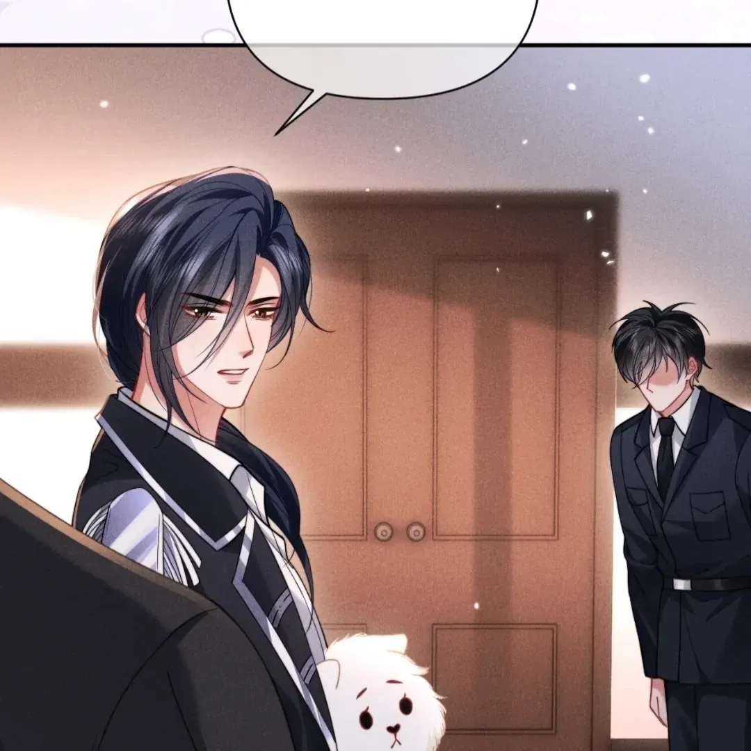 Read Toxic Adoration chapter 51 image 65 on Lezhin